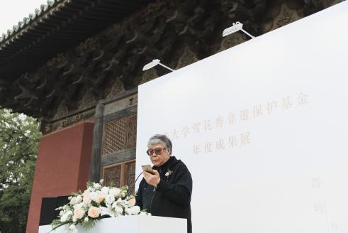 中国文联民间文艺家协会副主席张錩先生致辞