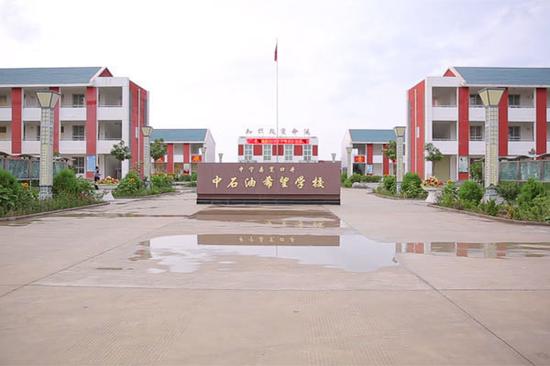 宽口井希望学校校舍校舍