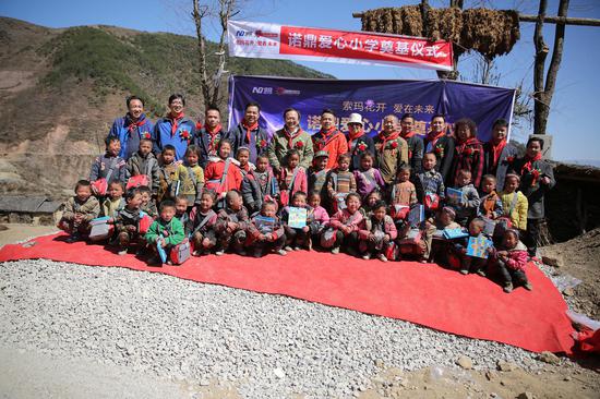 张标博士:做慈善不是只捐点钱就好