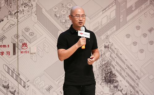 爱骑旅ceo刘刚剑致词