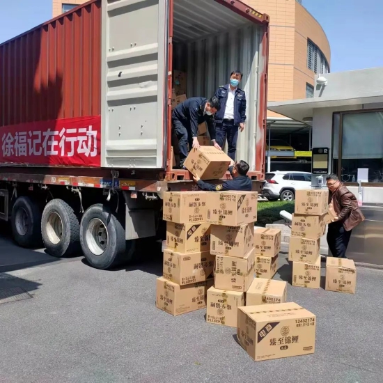 东莞徐记食品有限公司通过中国红十字基金会向上海市捐赠14587件食品