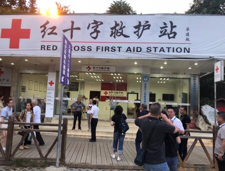 景区红十字救护站。中国红十字基金会供图