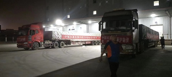 星巴克和中国红十字基金会携手支持上海抗疫