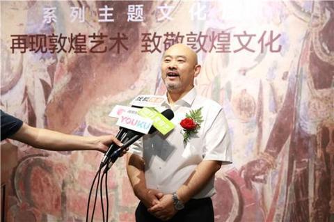 中国留学人才发展基金会一带一路研究院执行院长 林宏 主持开幕式并