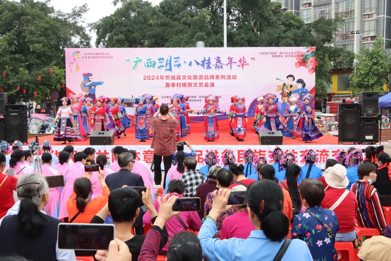 894万人次745亿元广西来宾多彩三月三活动点燃文旅消费热情