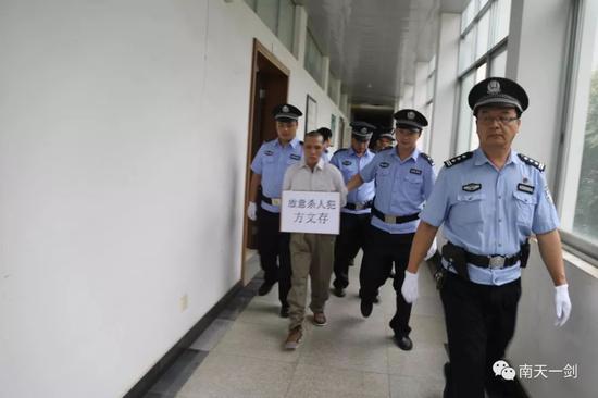 百色一男子持刀行凶致3死3伤今日被执行死刑