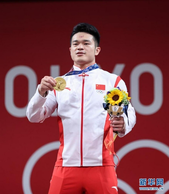 广西桂林小伙石智勇东京奥运会摘金!破世界纪录