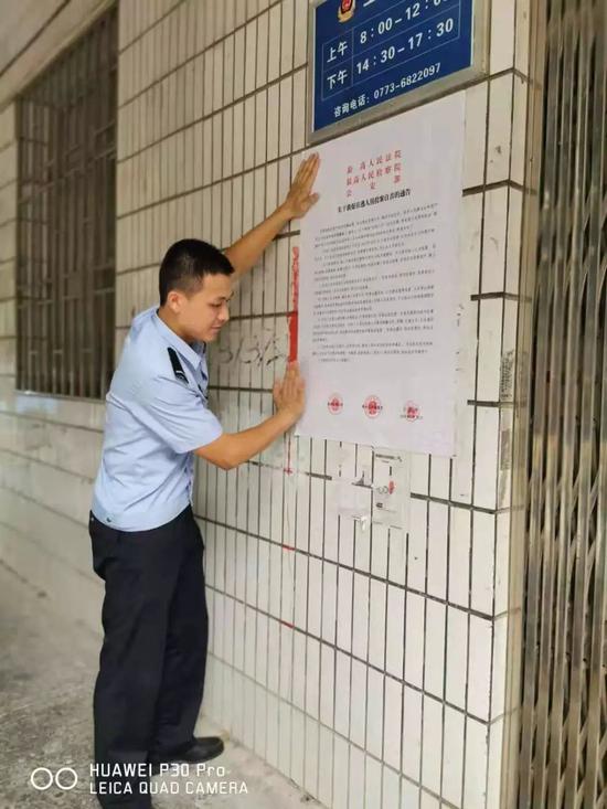 微信图片_20190809170228.jpg 巧了!桂林民警正在“劝投”时又有2名“网逃”冒头(三)