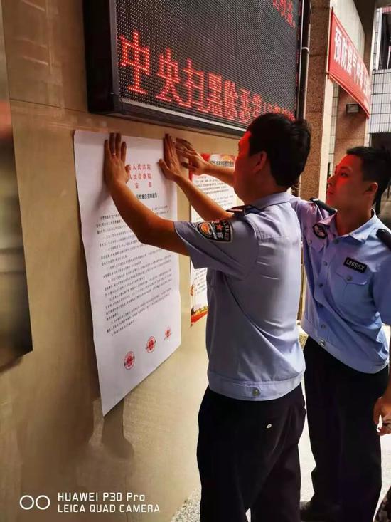巧了!桂林民警正在“劝投”时又有2名“网逃”冒头(三)
