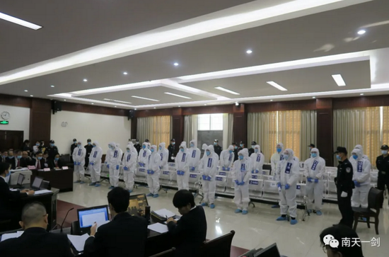 广西扫黑除恶最新战果|北海奇珠集团涉黑开庭31人受审