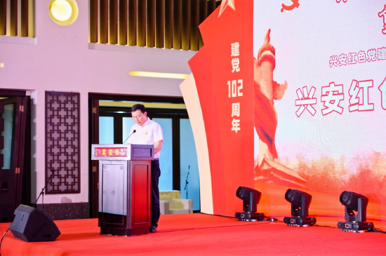 (兴安县人民政府县长 韦远明 致辞)