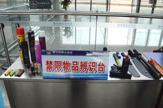 挂子弹辟邪还过安检南宁铁路公安查获违禁品64万起