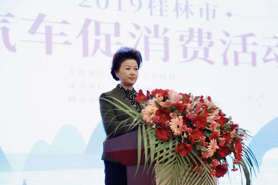 桂林市商务局局长王昕发表致辞