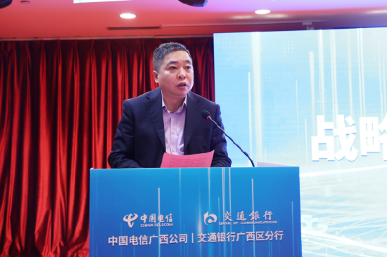 (王志芳总经理致辞)