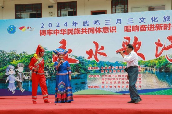 武鸣灵水歌圩对唱山歌现场