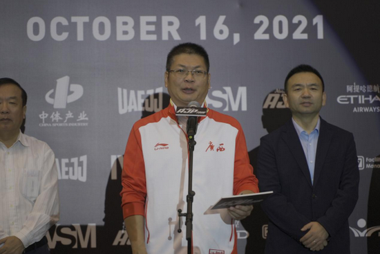 2021阿布扎比国际职业柔术锦标赛在南宁开赛_新浪广西_新浪网