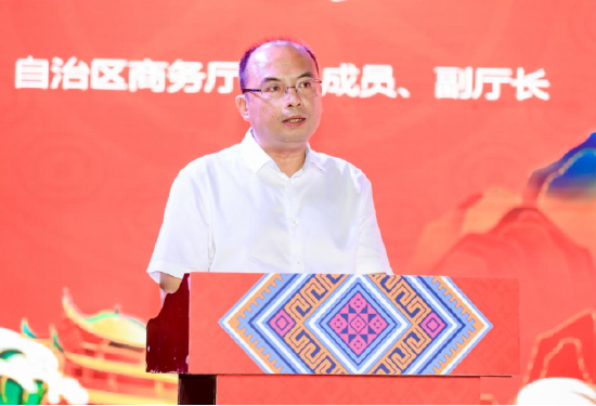 自治区商务厅党组成员、副厅长粟坚致辞