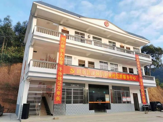 招商银行案发后：主犯被诉挪用资金 14亿元去