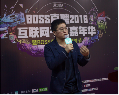 coding 张海龙带你直击创业痛点