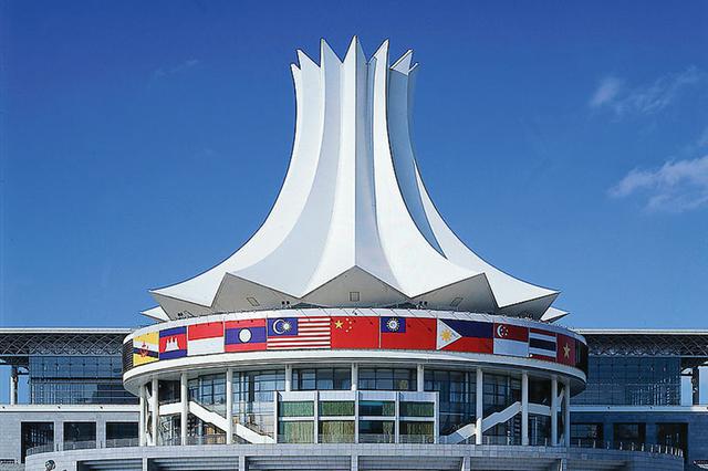 中国—东盟博览会提质升级国际平台作用