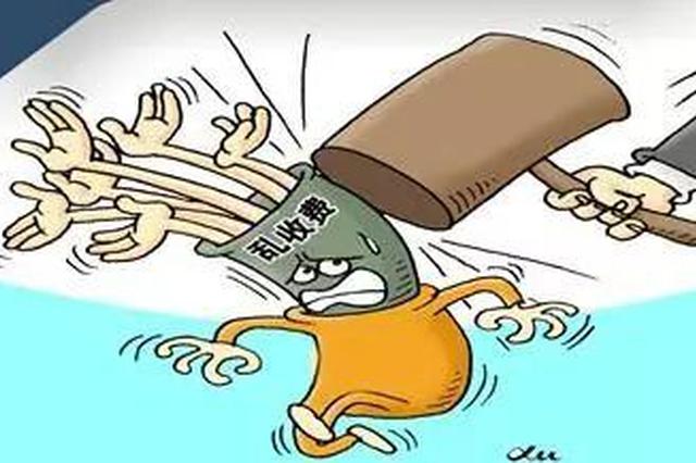 100块上门服务到底值不值？手把手教你避坑小技巧