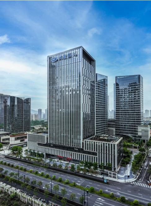 聚力开兴局同心筑未来兴业银行南宁分行乔迁开业