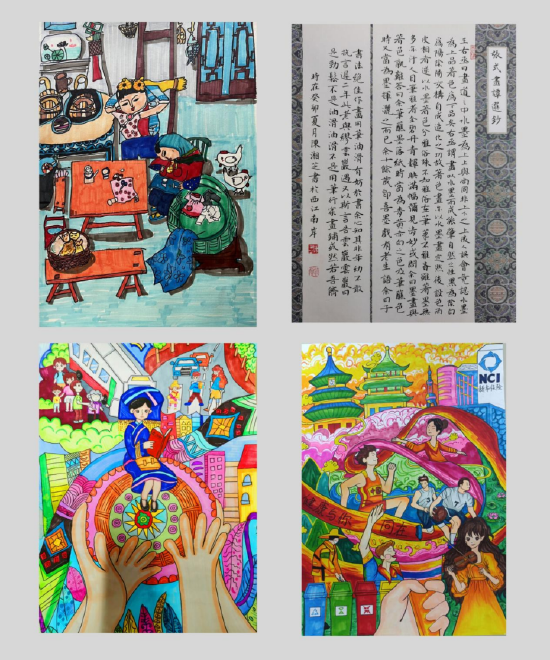 获奖作品多次进入中国美术馆,水立方等,已发展成为业内最大的少儿书画