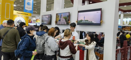  Guangxi Appears at the 39th Seoul International Tourism Exhibition