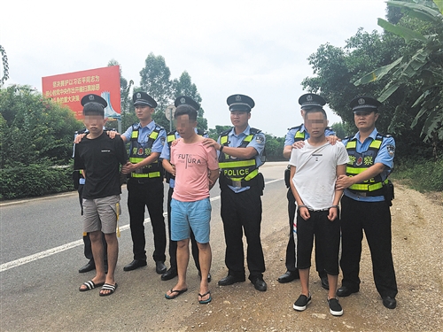 高速公路上持械抢劫 这个团伙被端!5名嫌犯落网