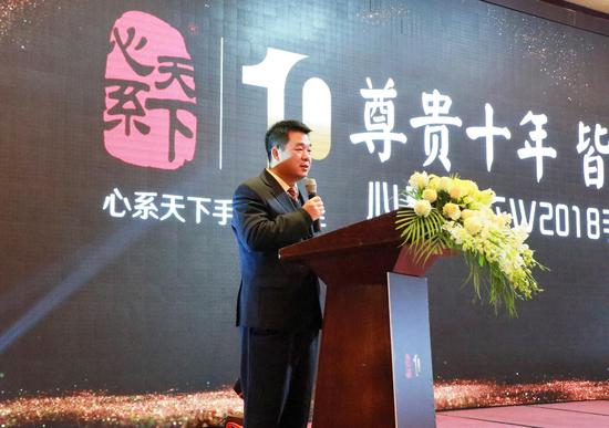 是"采排"还是"彩排"?_百度知道