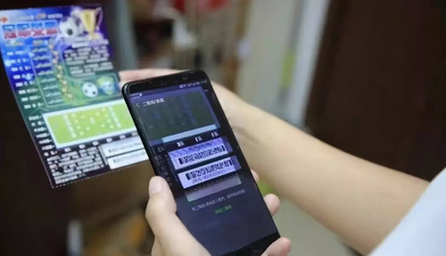 關鍵詞三:雙色球10億派獎