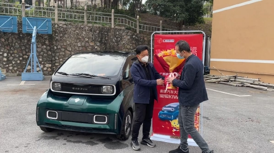"好运十倍赢汽车"活动完美收官 北海幸运儿领走最后一辆汽车 - 广西