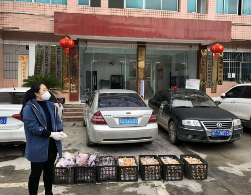 紫云富民村镇银行为抗击疫情捐赠物资