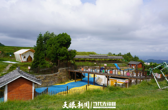 花溪区高坡乡扰绕村露营基地儿童乐园