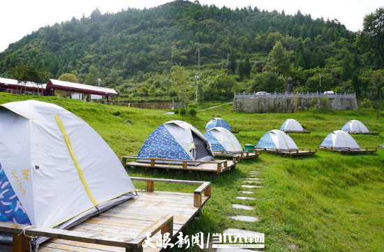 花溪区高坡乡扰绕村露营基地