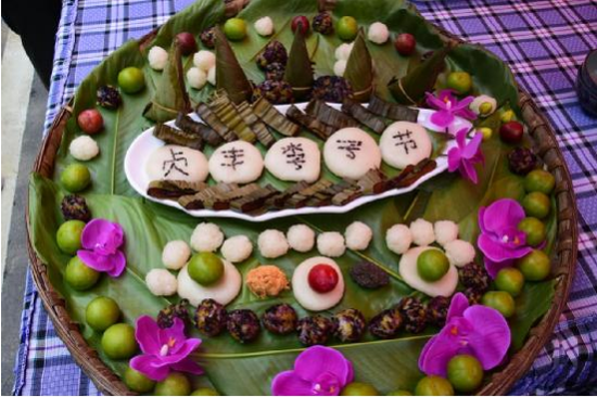 贞丰县举行2018年端午节暨第四届李子节 贞丰县举行2018年端午节暨第四届李子节