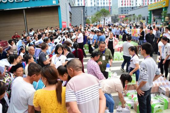 贞丰县举行2018年端午节暨第四届李子节 贞丰县举行2018年端午节暨第四届李子节