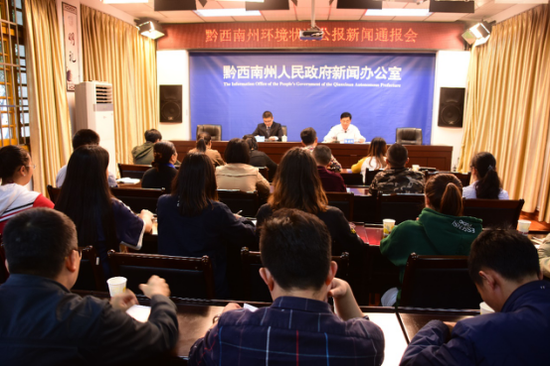 黔西南州2017年环境空气质量优良率达100% 为天蓝水净点赞 黔西南州2017年环境空气质量优良率达100% 为天蓝水净点赞