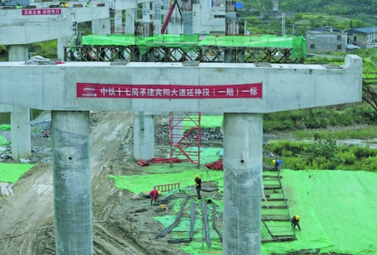 宾阳大道延伸段(一期)争分夺秒抢抓进度