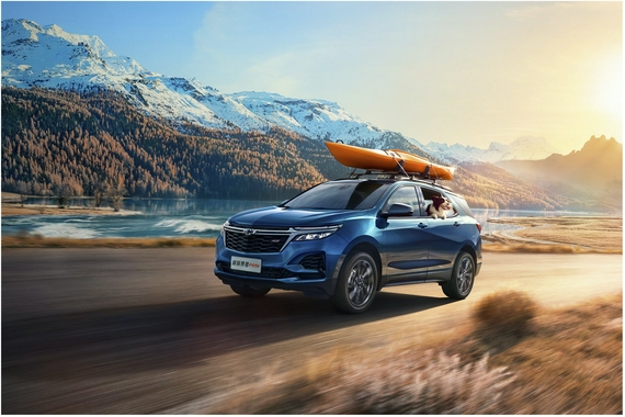 雪佛兰110周年 传奇正少年