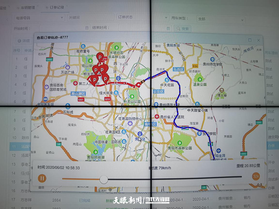 车务云管家大数据分析平台上的行车轨迹.朱迪 摄