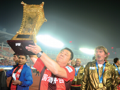 传言贵州人和将远走京城 高层尚未下定决心