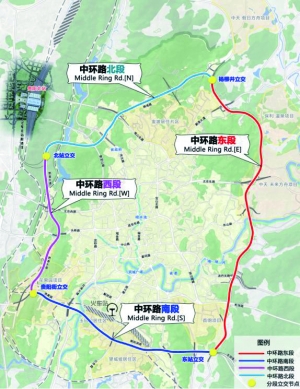 5环正式更名"中环路" 一环二环名称不变