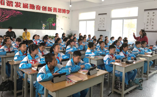 清镇教育开启全新智慧模式 247个班级推出智慧课堂