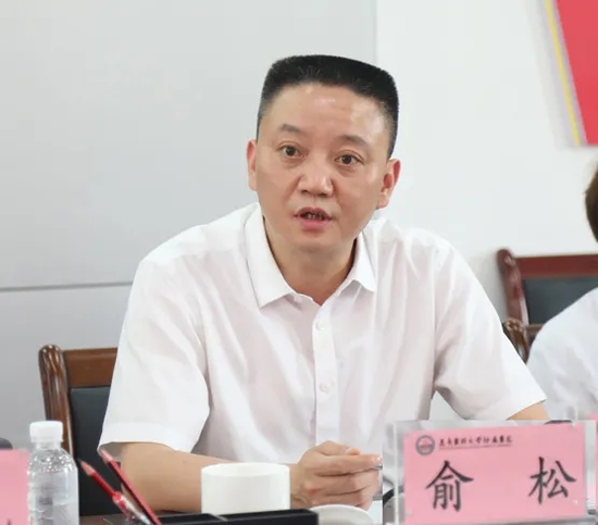 大学附属儿童医院党委副书记符州一行到遵医附院参观交流_新浪贵州