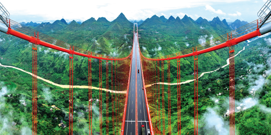 贵州:高速路上观赏最美风景 贵州:高速路上观赏最美风景