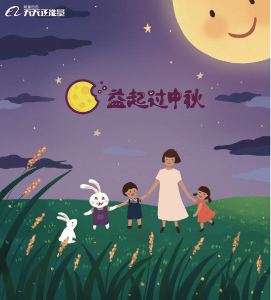 爸爸妈妈 我想对您说 惠水县本底小学王显芹 希望爸爸妈妈能陪我过一次生日 手机新浪网
