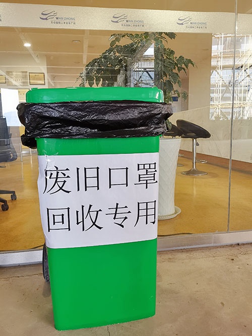 专业处理流程