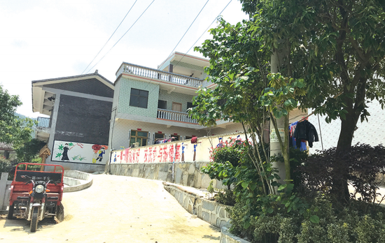 23年后 探访贵州第一个易地搬迁扶贫新村罗依新寨