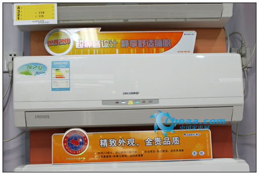 格力 kfr-32gw/k(32556)d1-n1